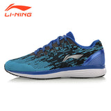 Li-Ning Original Brand Men Shoes  Running Sneakers Speed Star Series Breathable Cushion Outsole LiNing Sports Shoes