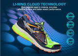 Li-Ning Men's Smart Running Shoes FURIOUS RIDER TUFF OS Stability Sneakers PROBARLOC LiNing Sports Shoes